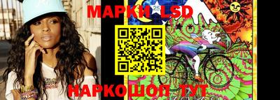 шишки Краснодар