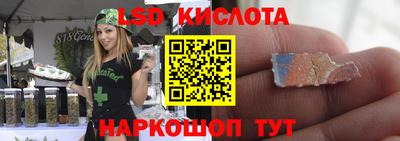 бутик Краснознаменск