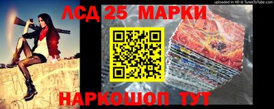 бутик Краснознаменск