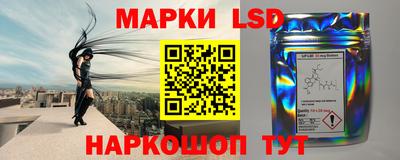 шишки Краснодар