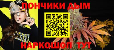 ПСИЛОЦИБИНОВЫЕ ГРИБЫ Краснокаменск