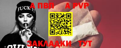 ПСИЛОЦИБИНОВЫЕ ГРИБЫ Краснокаменск