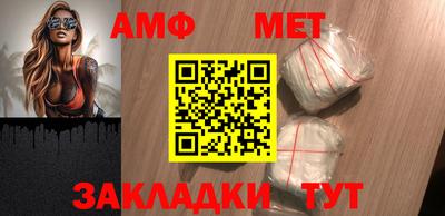 шишки Краснодар