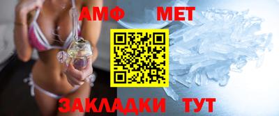 ПСИЛОЦИБИНОВЫЕ ГРИБЫ Краснокаменск