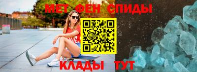 бутик Краснознаменск