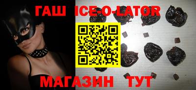 бутик Краснознаменск