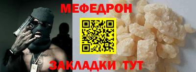 бутик Краснознаменск