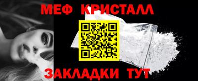 шишки Краснодар